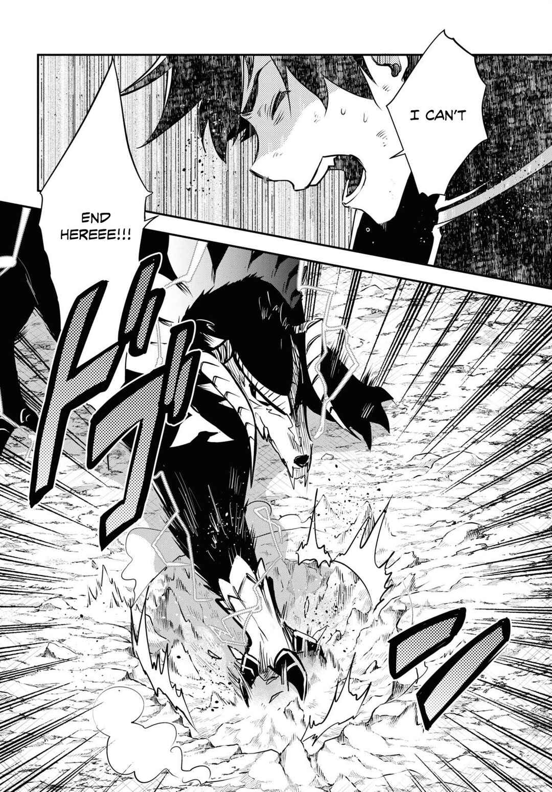 Page 13 Chapter 27 The Worlds Fastest Level Up!