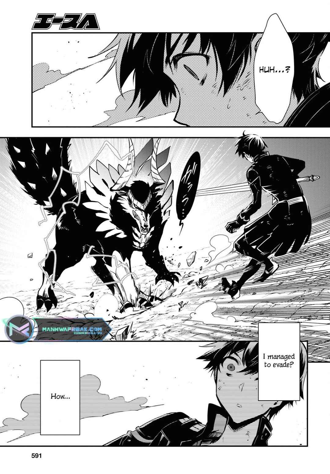 Page 14 Chapter 27 The Worlds Fastest Level Up!