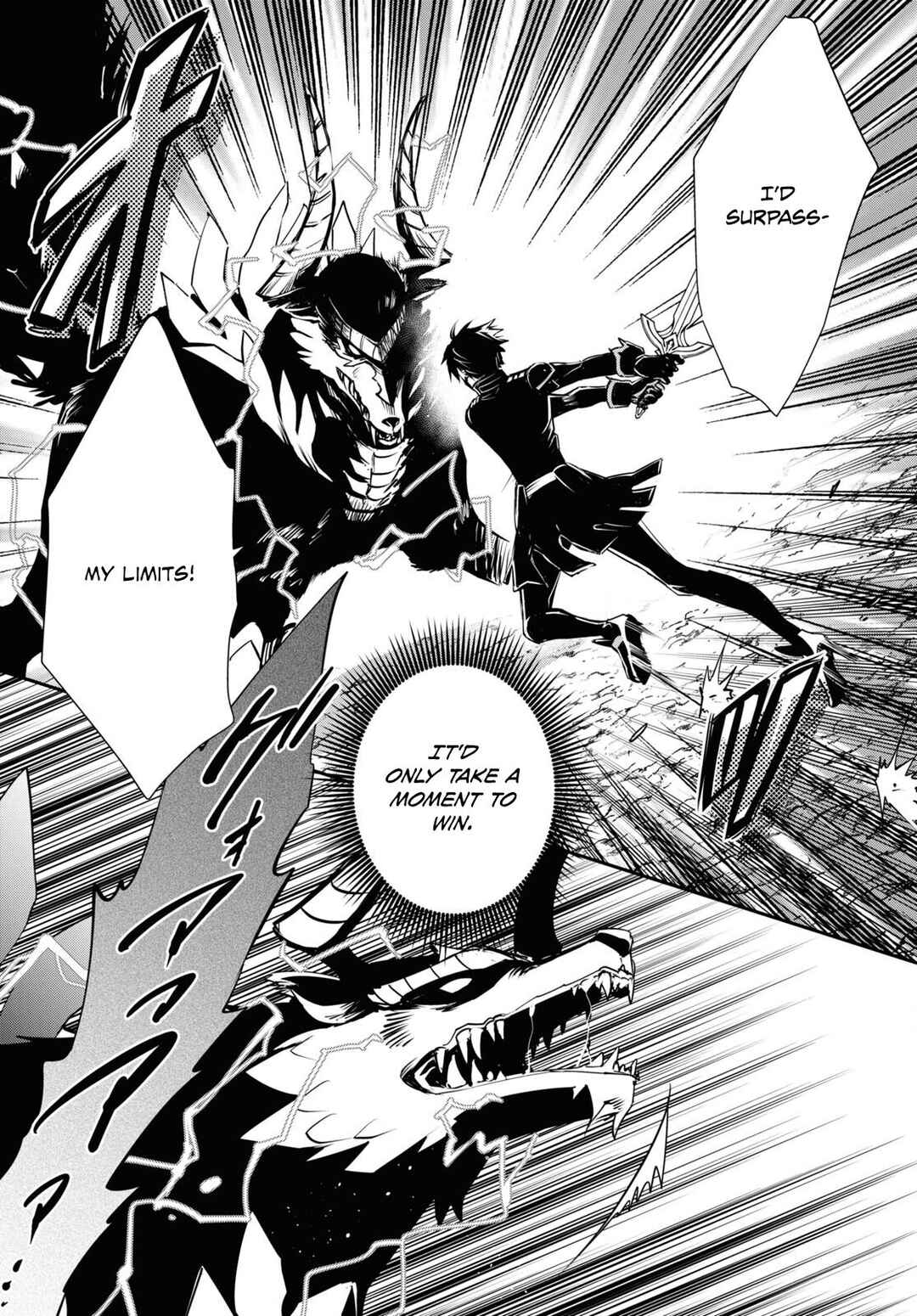 Page 21 Chapter 27 The Worlds Fastest Level Up!