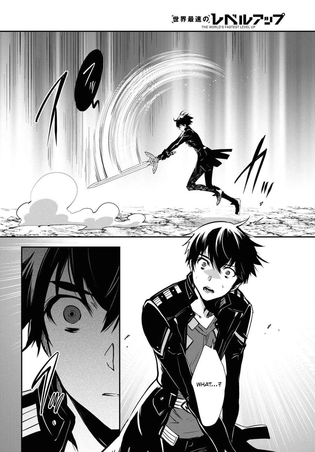 Page 25 Chapter 27 The Worlds Fastest Level Up!