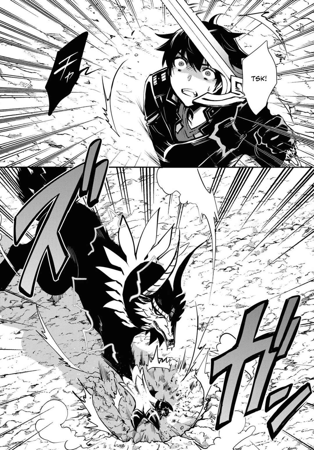 Page 27 Chapter 27 The Worlds Fastest Level Up!