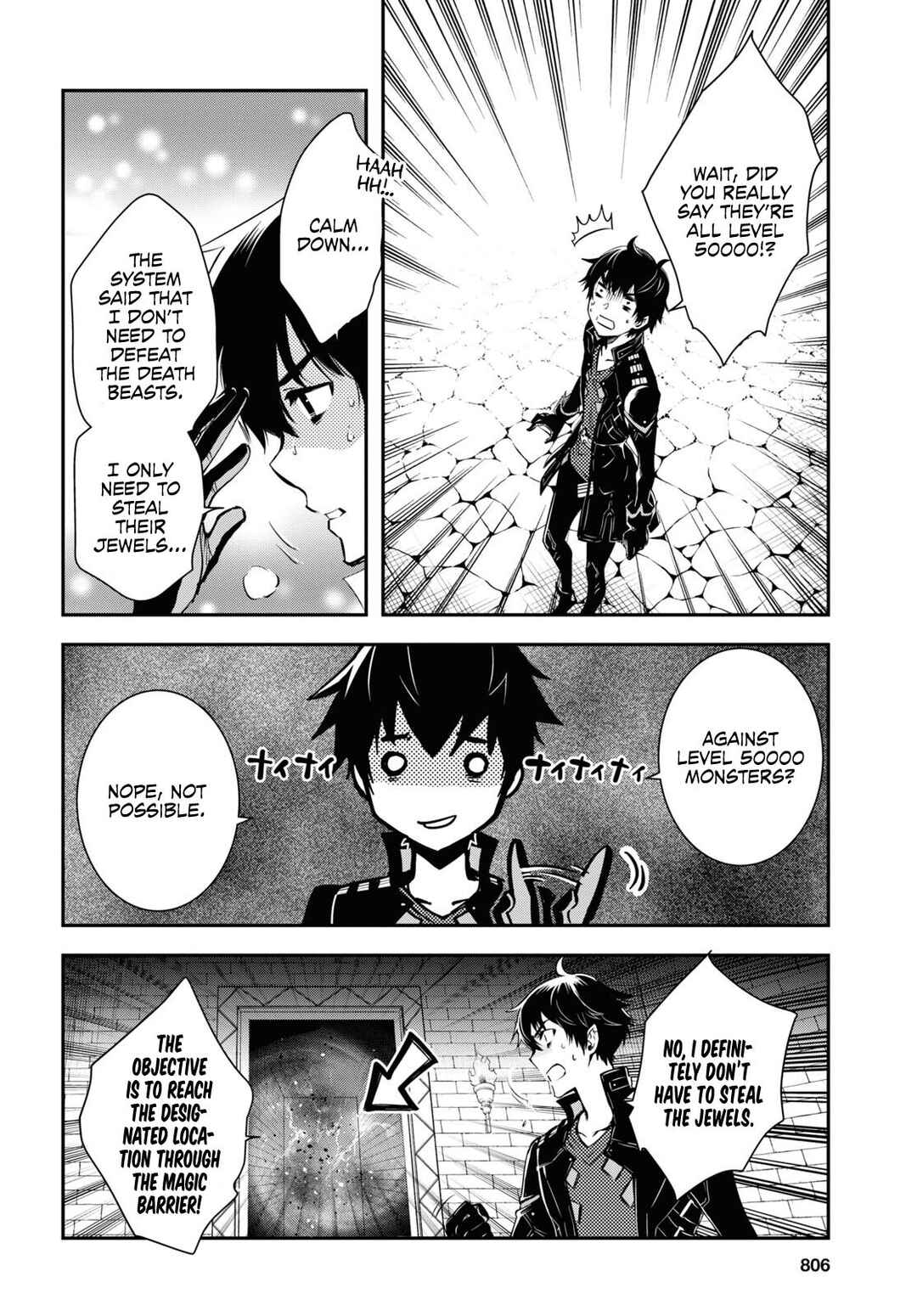 Page 15 Chapter 24 The Worlds Fastest Level Up!