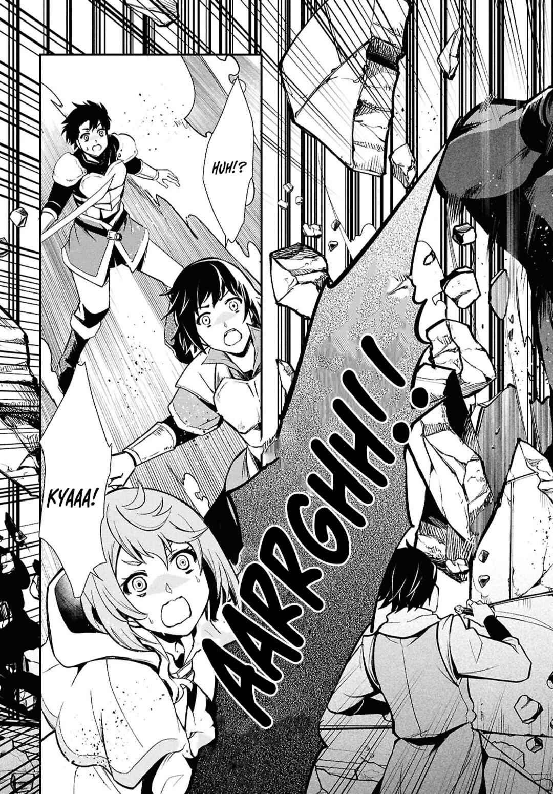 Page 15 Chapter 37 The Worlds Fastest Level Up!