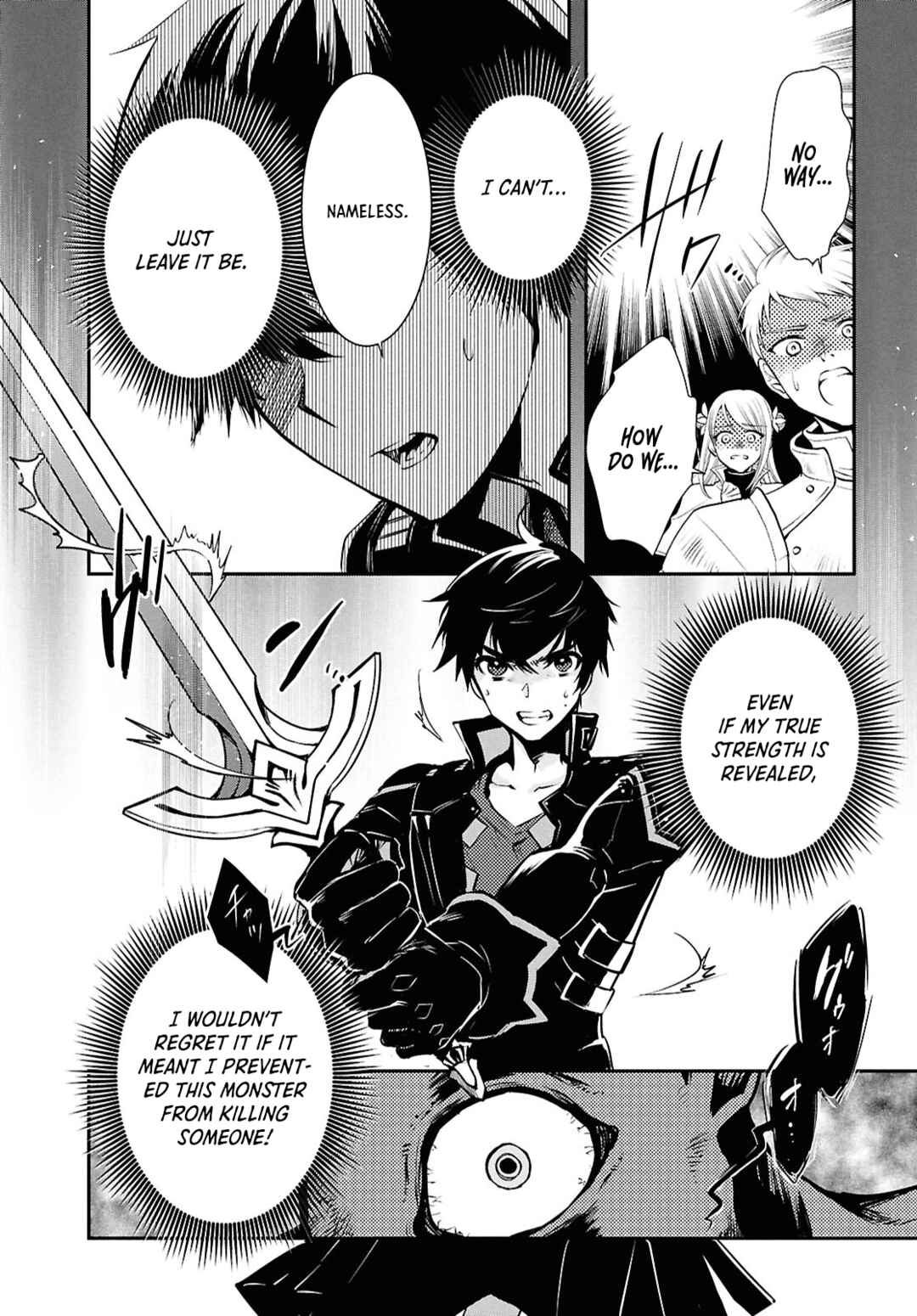 Page 17 Chapter 37 The Worlds Fastest Level Up!