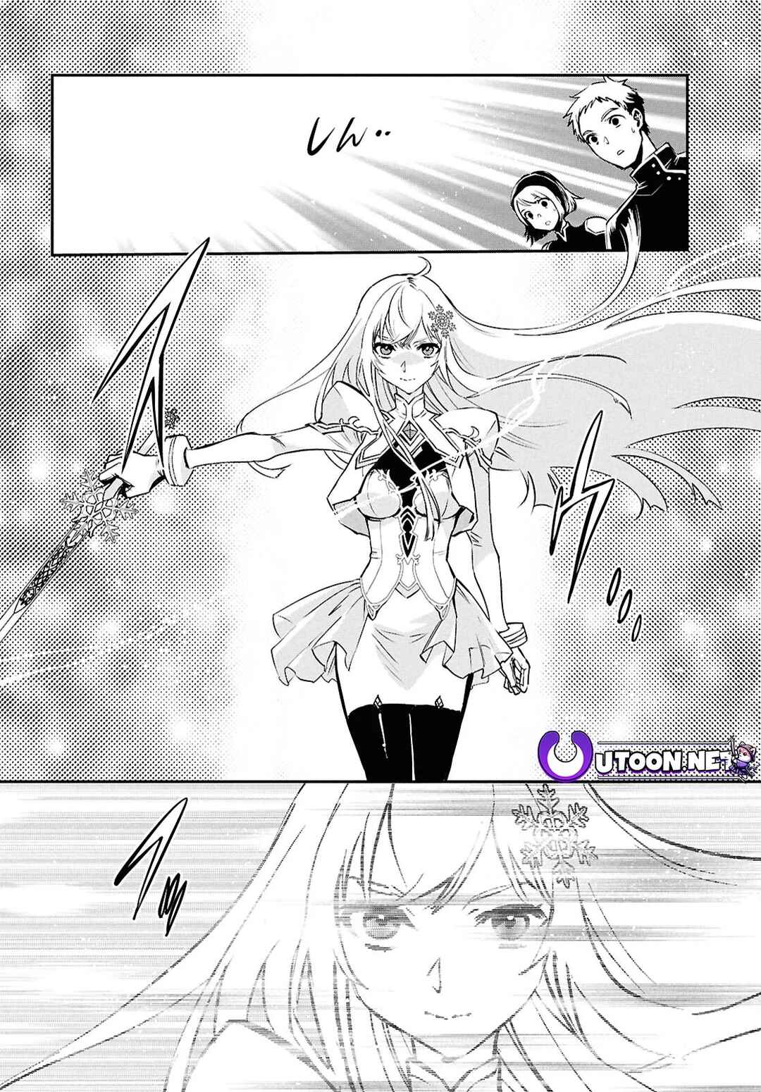 Page 24 Chapter 37 The Worlds Fastest Level Up!