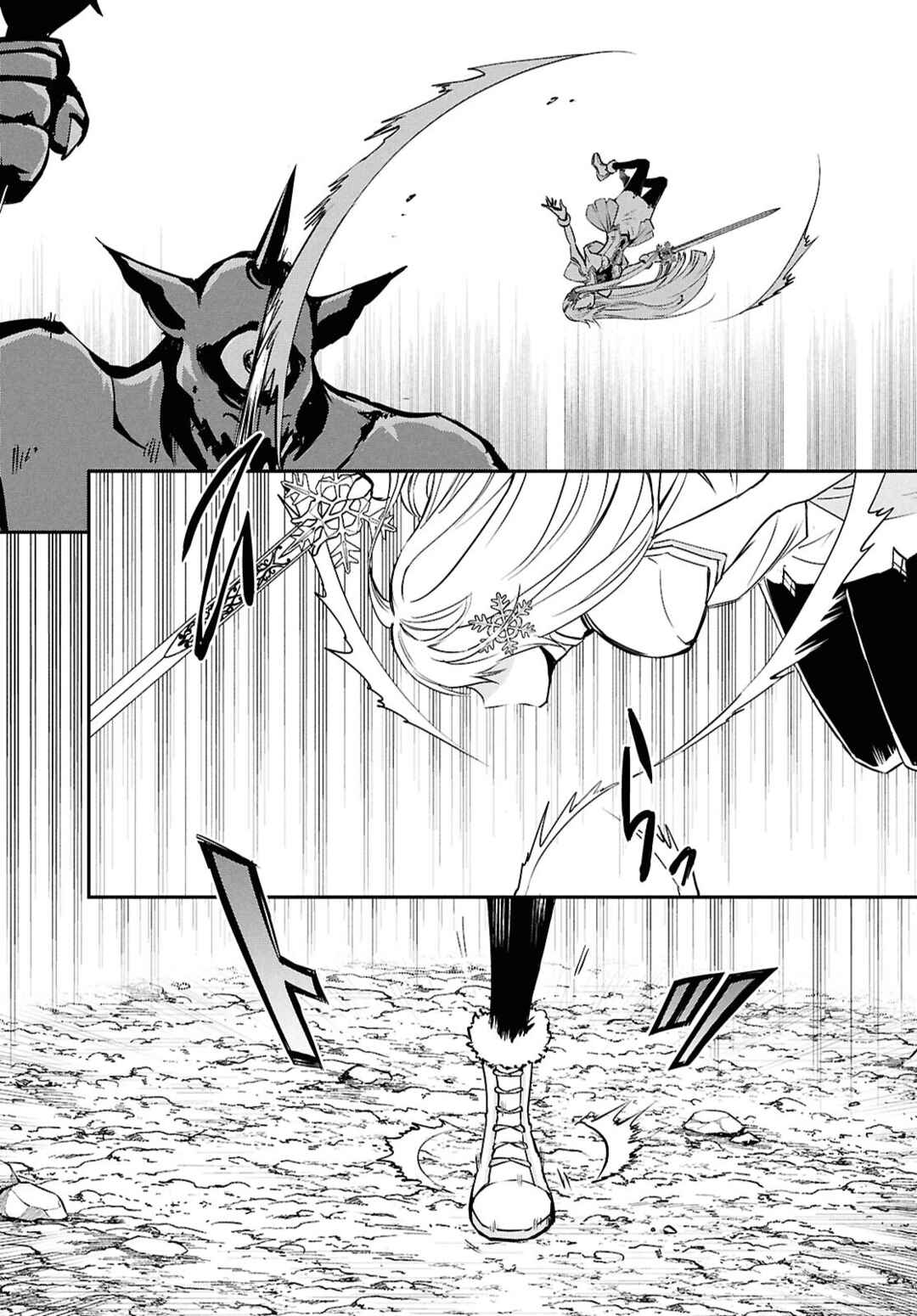 Page 27 Chapter 37 The Worlds Fastest Level Up!