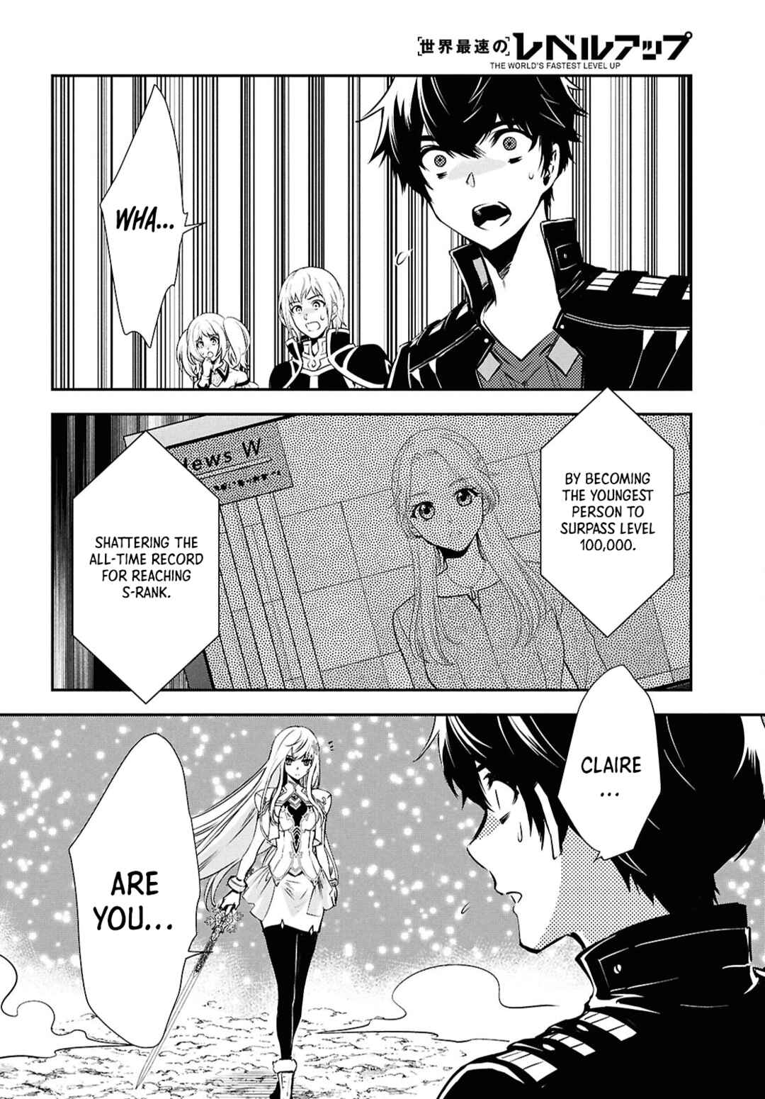 Page 30 Chapter 37 The Worlds Fastest Level Up!