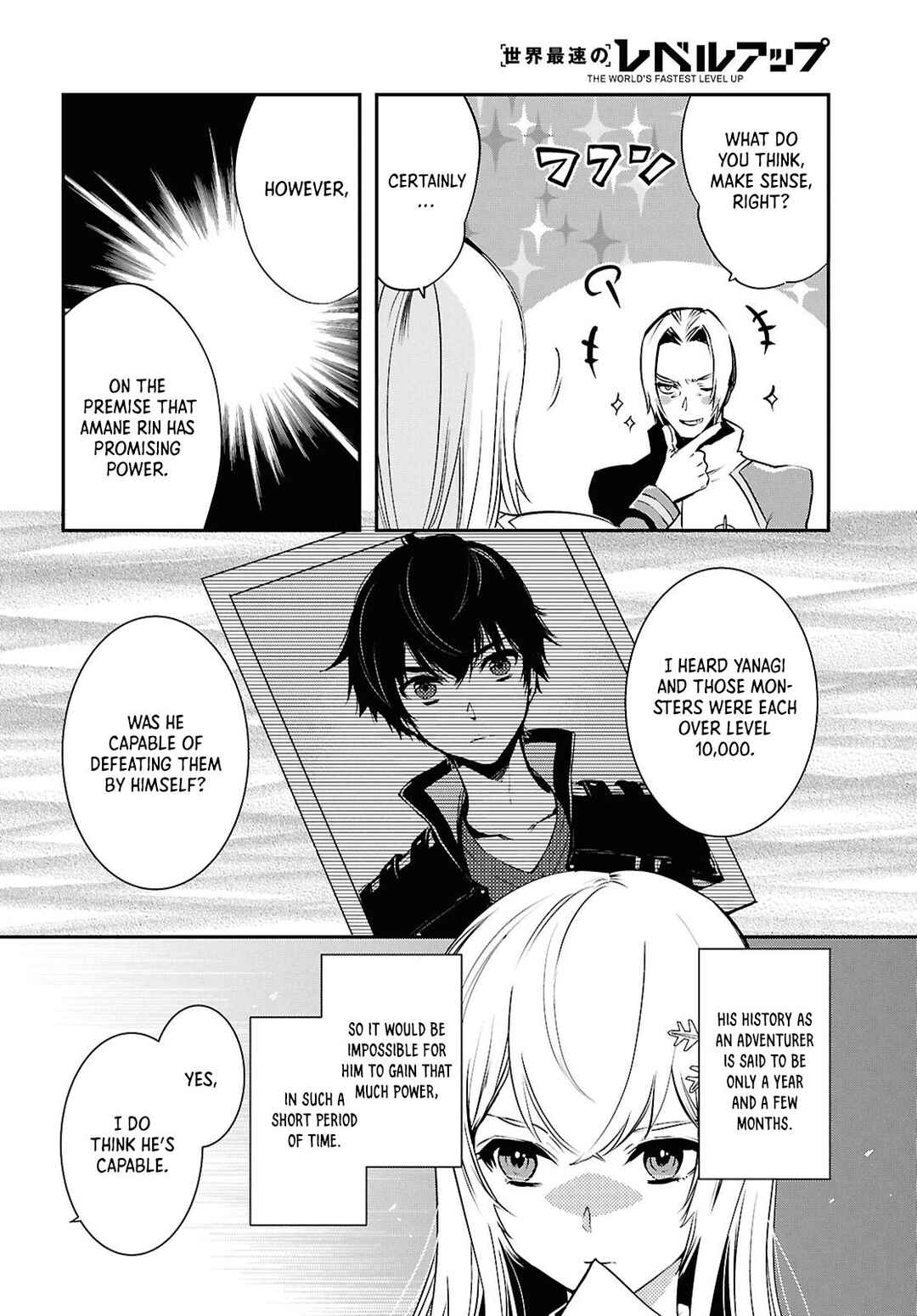 Page 11 Chapter 36 The Worlds Fastest Level Up!