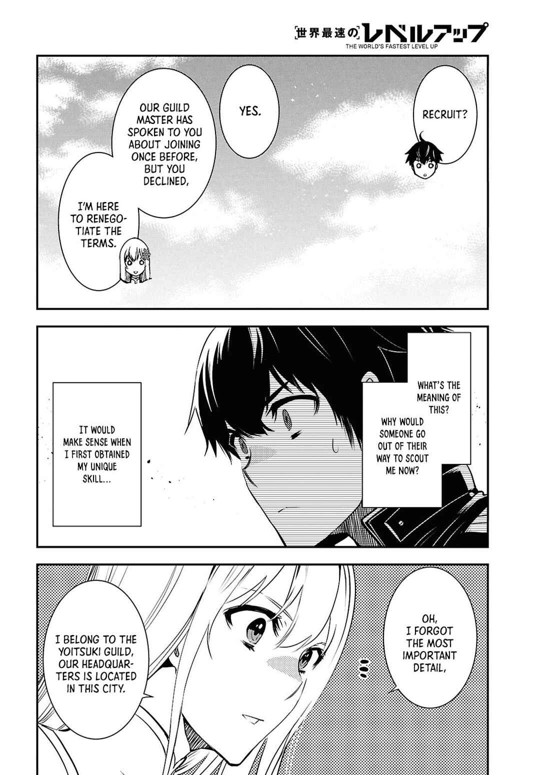 Page 21 Chapter 36 The Worlds Fastest Level Up!