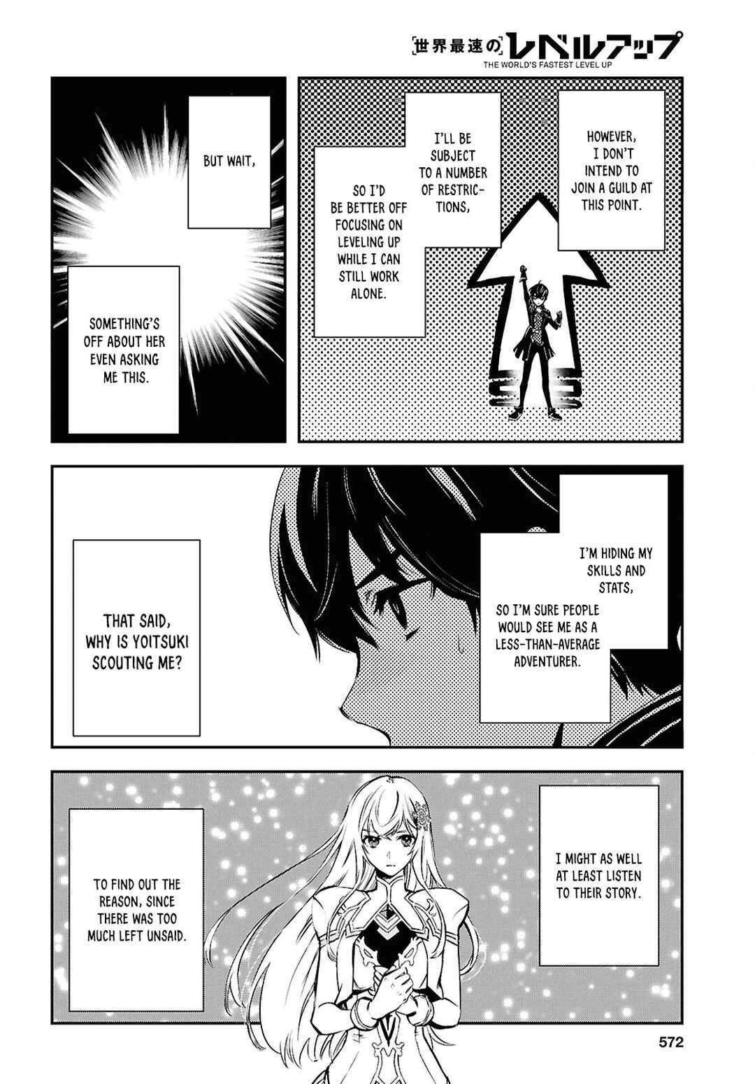 Page 23 Chapter 36 The Worlds Fastest Level Up!