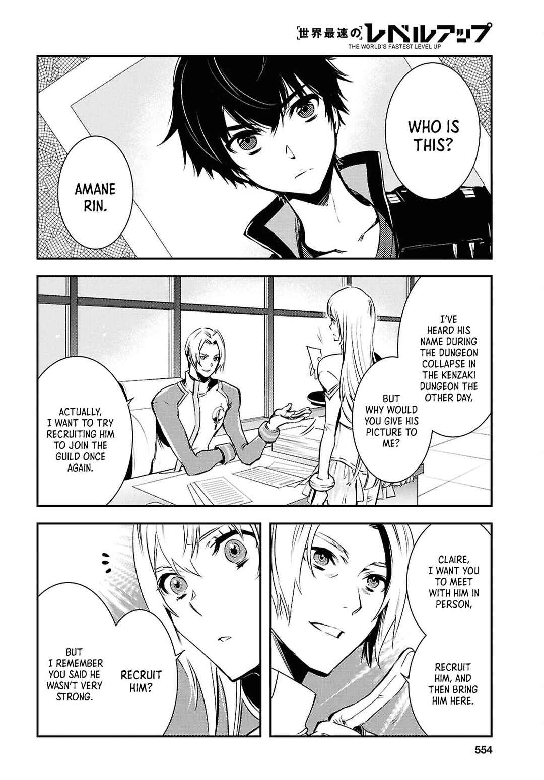 Page 5 Chapter 36 The Worlds Fastest Level Up!