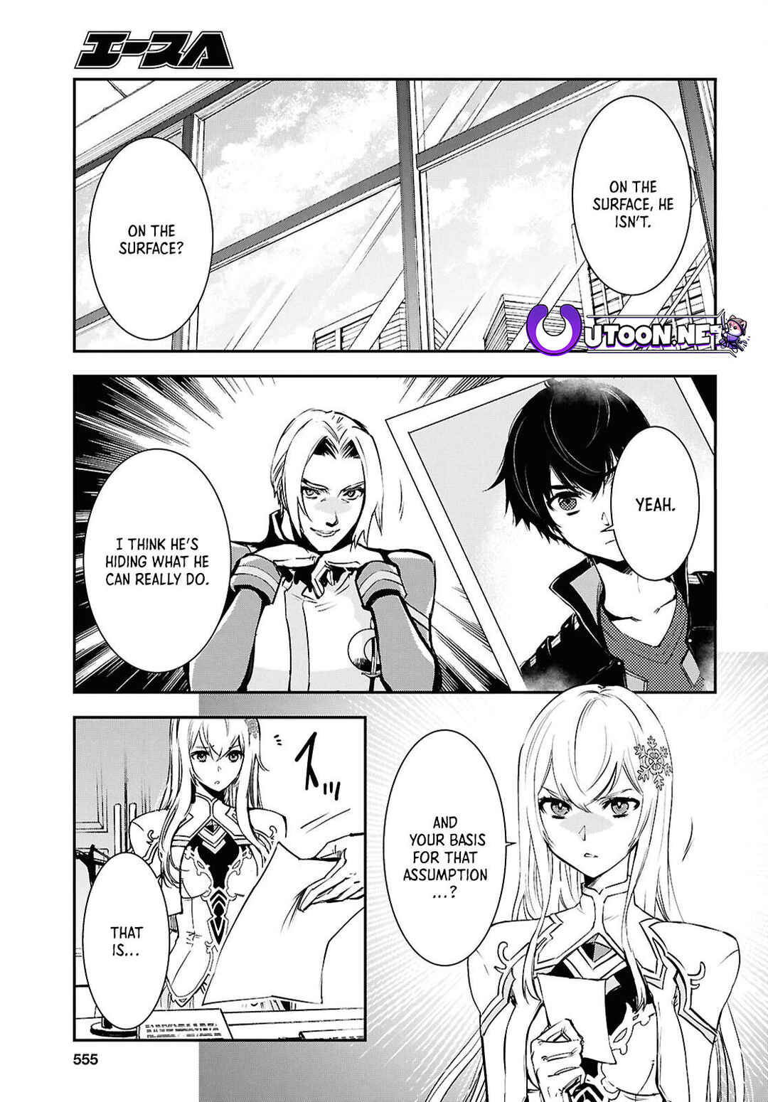 Page 6 Chapter 36 The Worlds Fastest Level Up!