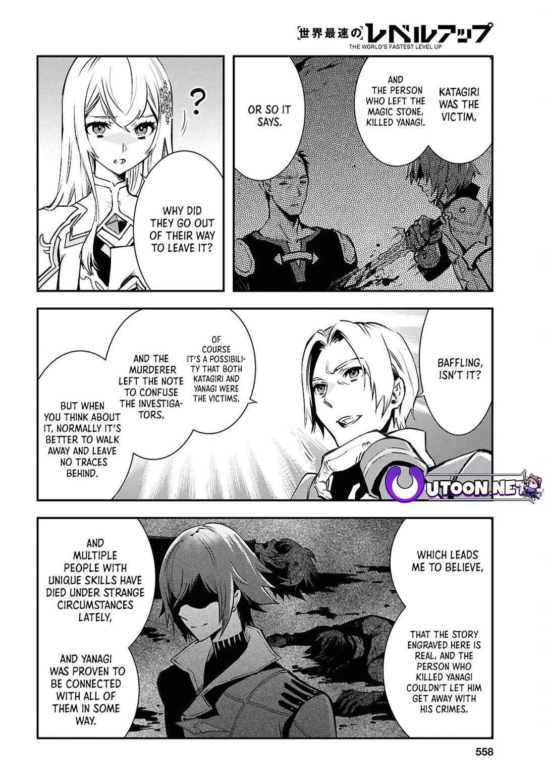 Page 9 Chapter 36 The Worlds Fastest Level Up!