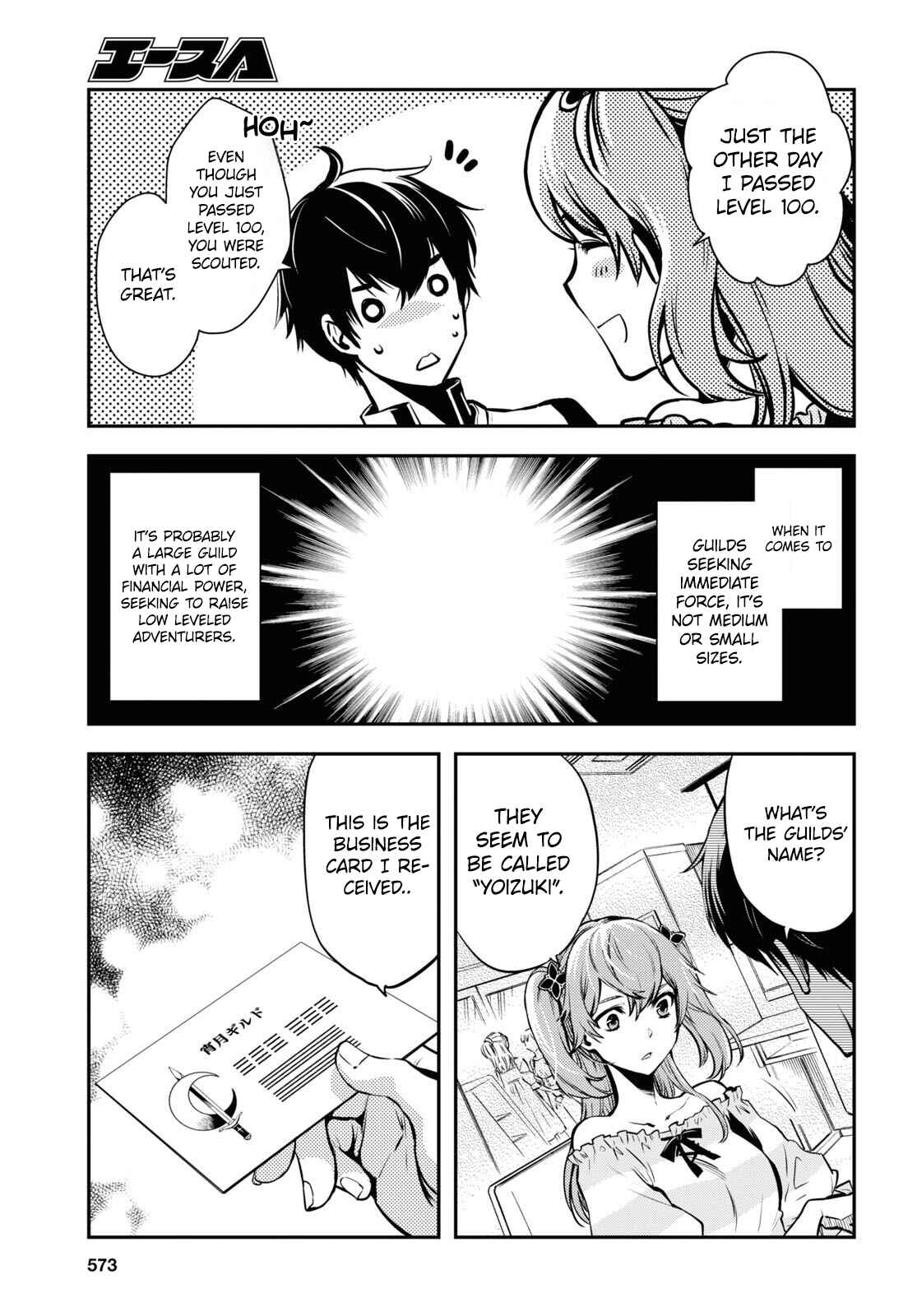 Page 14 Chapter 11 The Worlds Fastest Level Up!