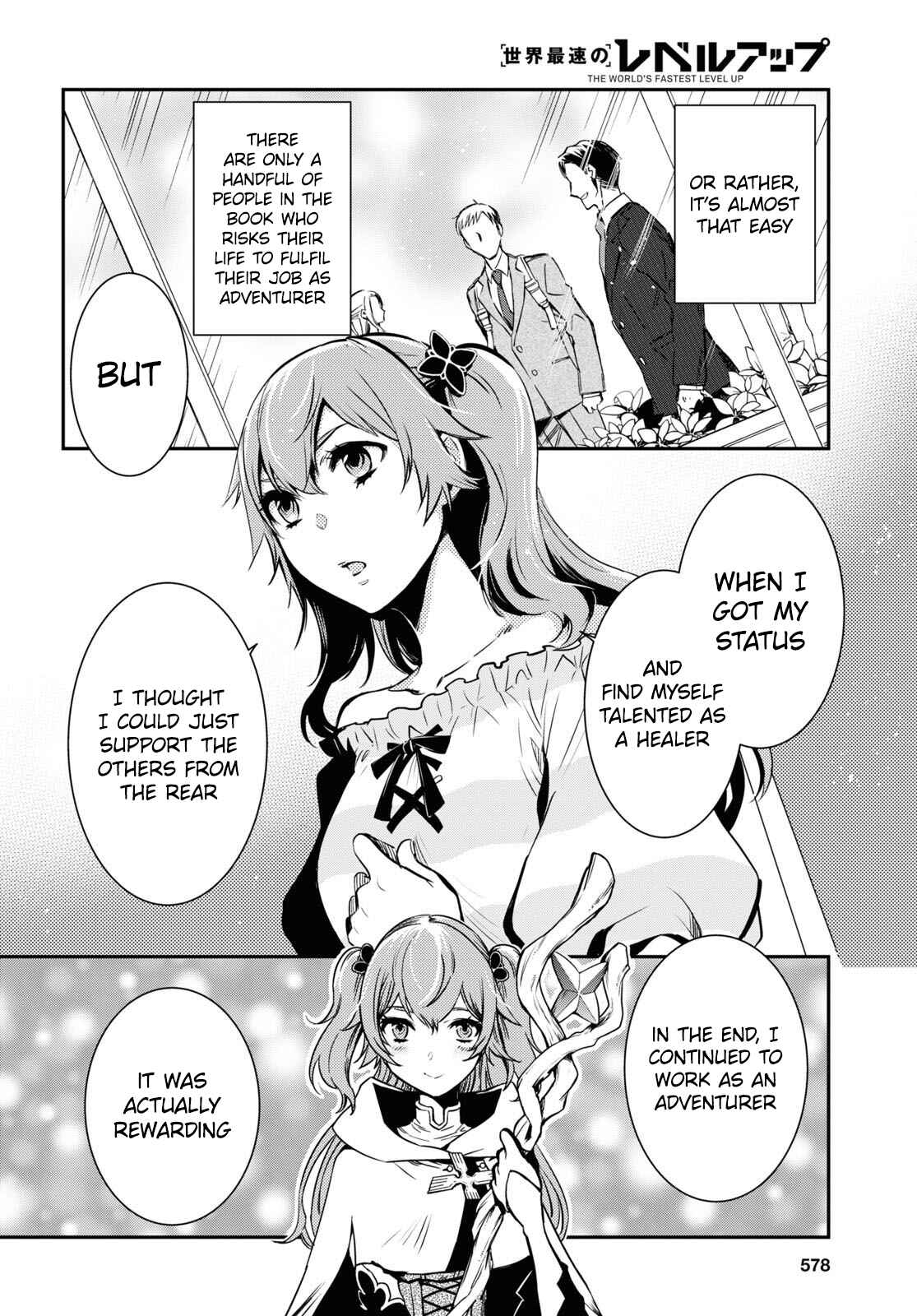 Page 19 Chapter 11 The Worlds Fastest Level Up!