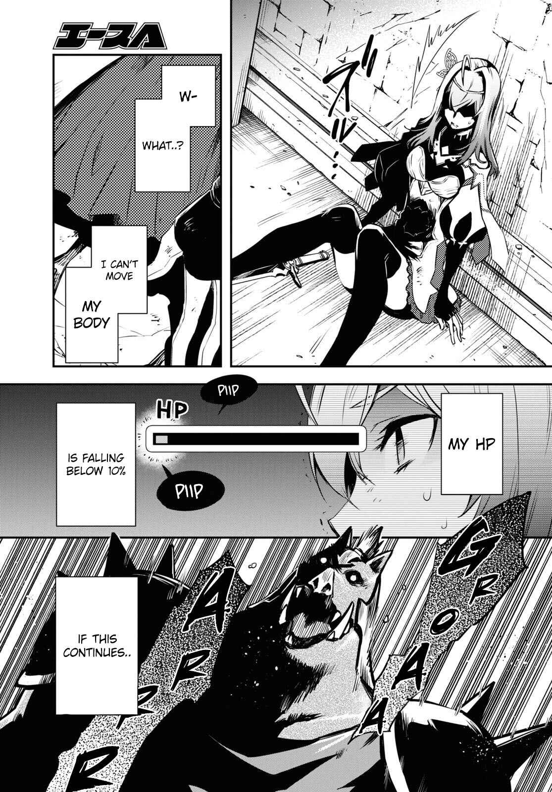 Page 11 Chapter 13 The Worlds Fastest Level Up!