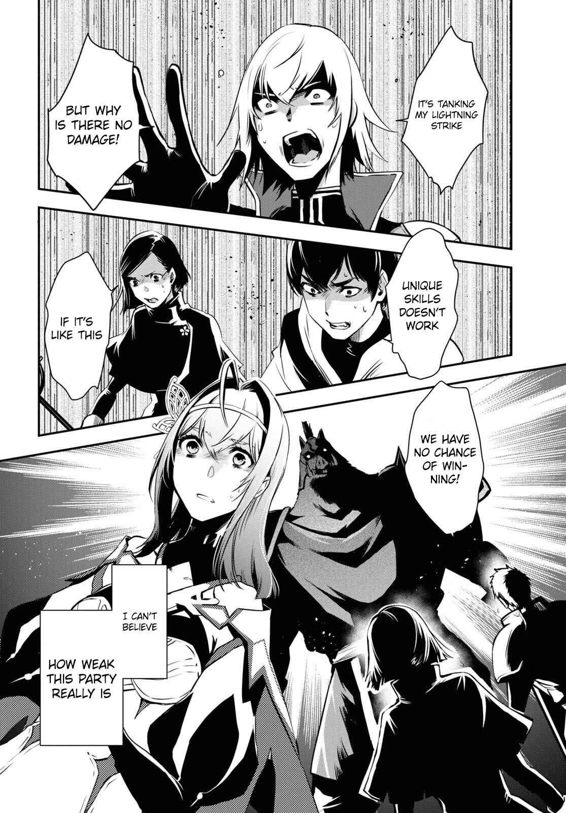 Page 6 Chapter 13 The Worlds Fastest Level Up!