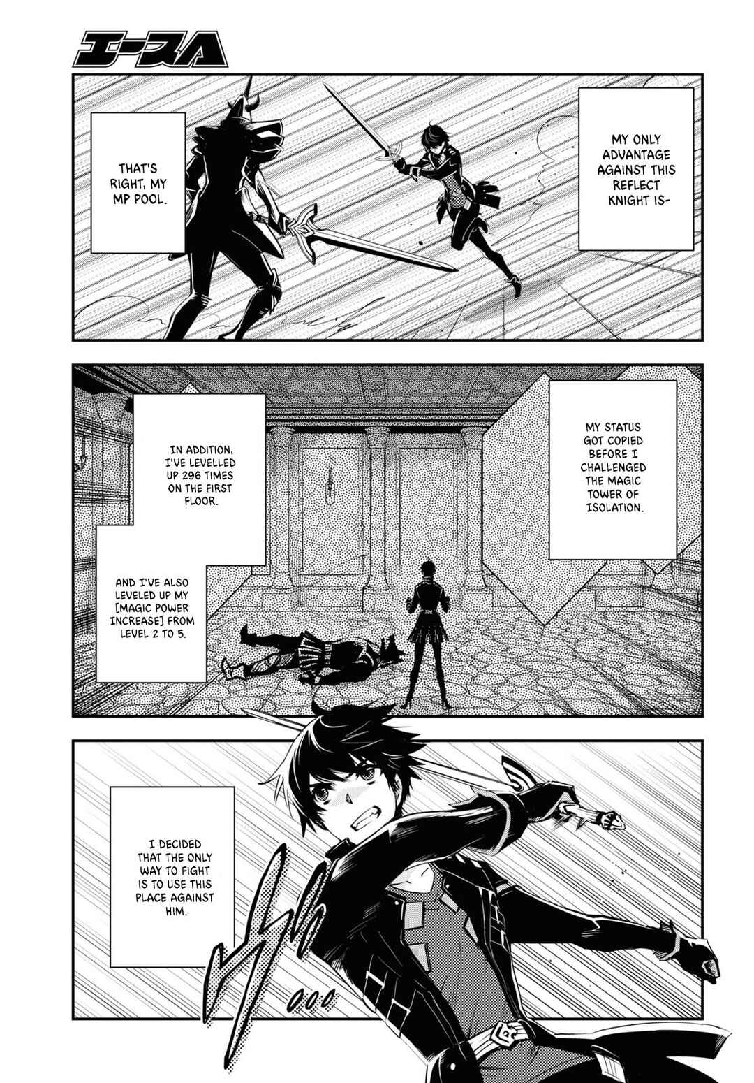 Page 20 Chapter 23 The Worlds Fastest Level Up!
