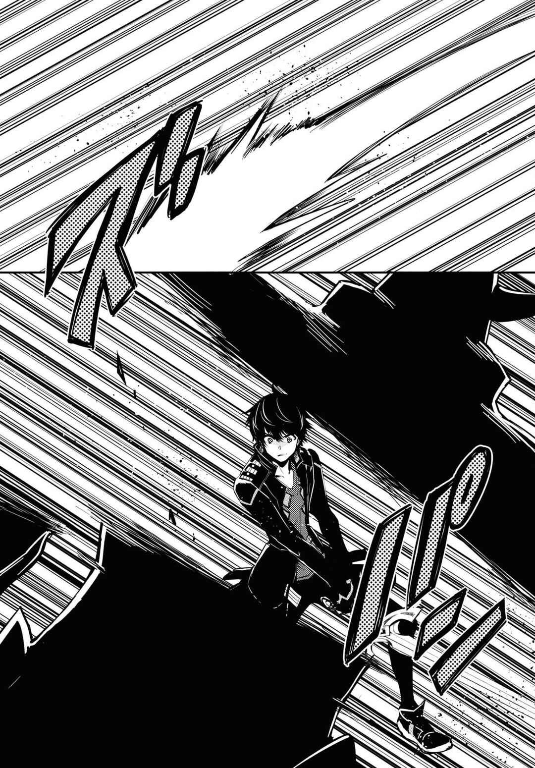 Page 24 Chapter 23 The Worlds Fastest Level Up!