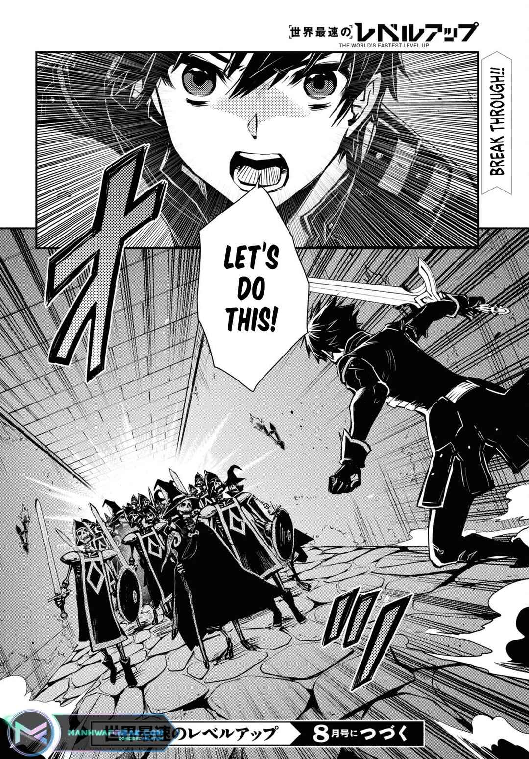 Page 35 Chapter 23 The Worlds Fastest Level Up!
