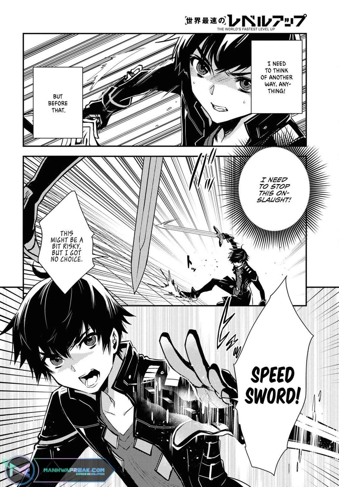 Page 5 Chapter 23 The Worlds Fastest Level Up!