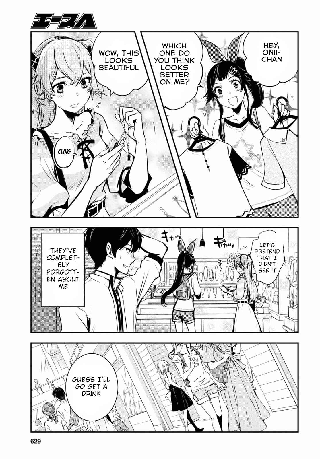 Page 18 Chapter 4 The Worlds Fastest Level Up!