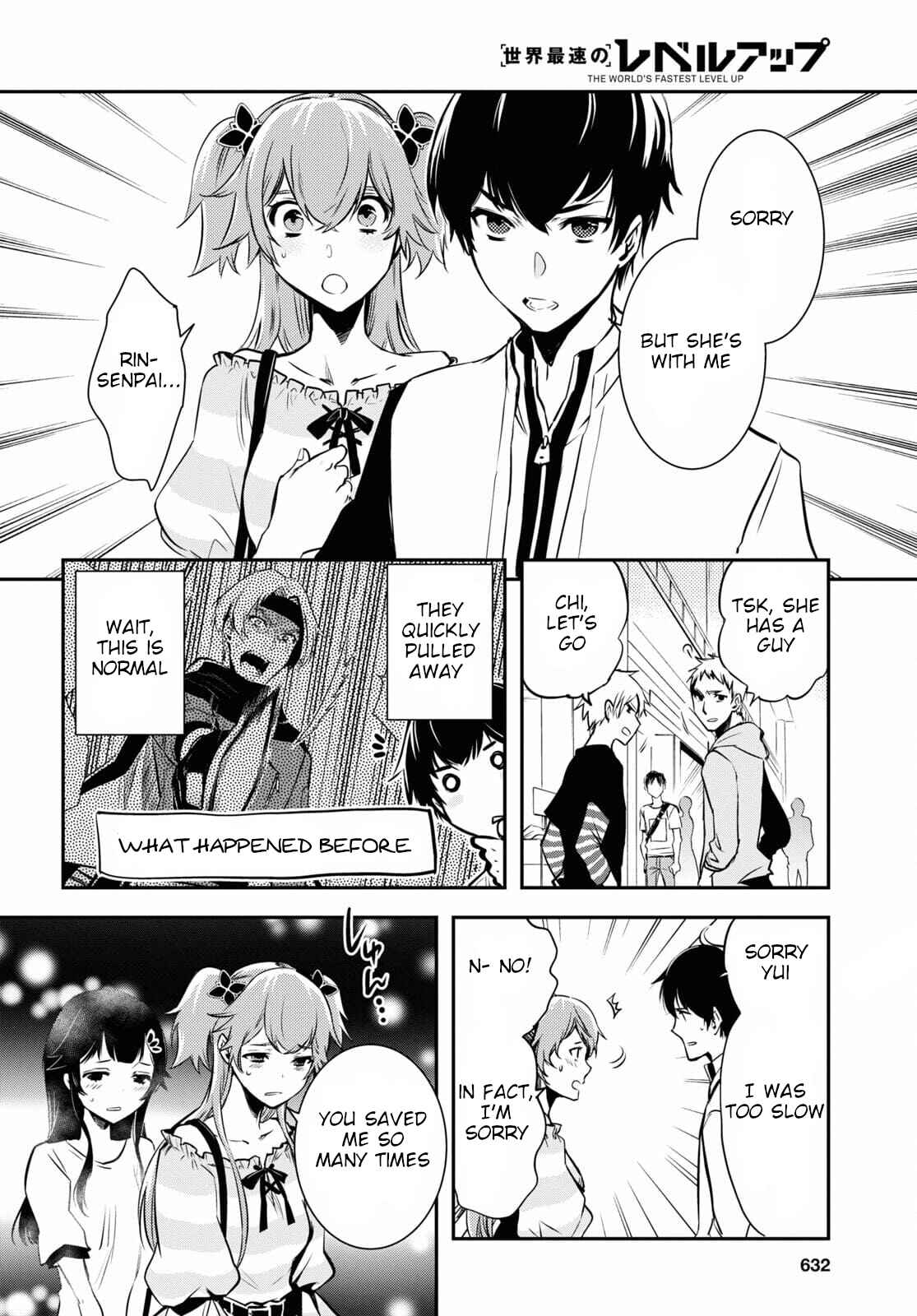 Page 21 Chapter 4 The Worlds Fastest Level Up!