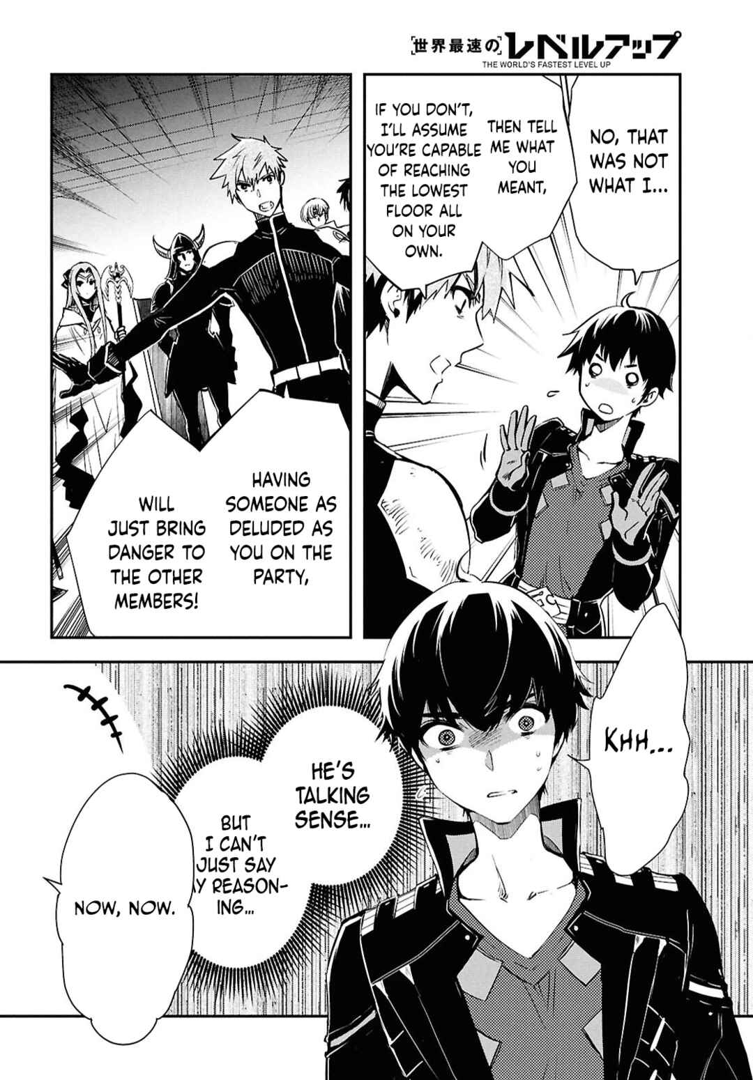 Page 13 Chapter 44 The Worlds Fastest Level Up!