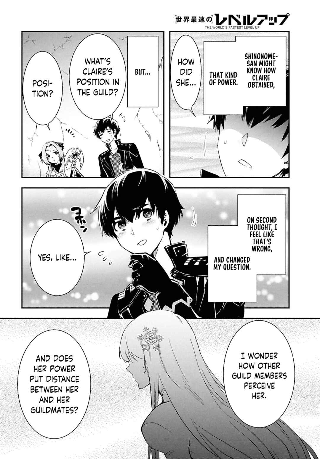 Page 21 Chapter 44 The Worlds Fastest Level Up!