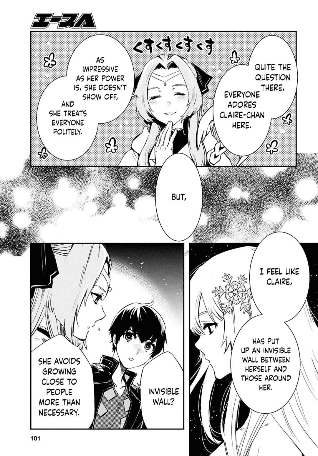 Page 22 Chapter 44 The Worlds Fastest Level Up!