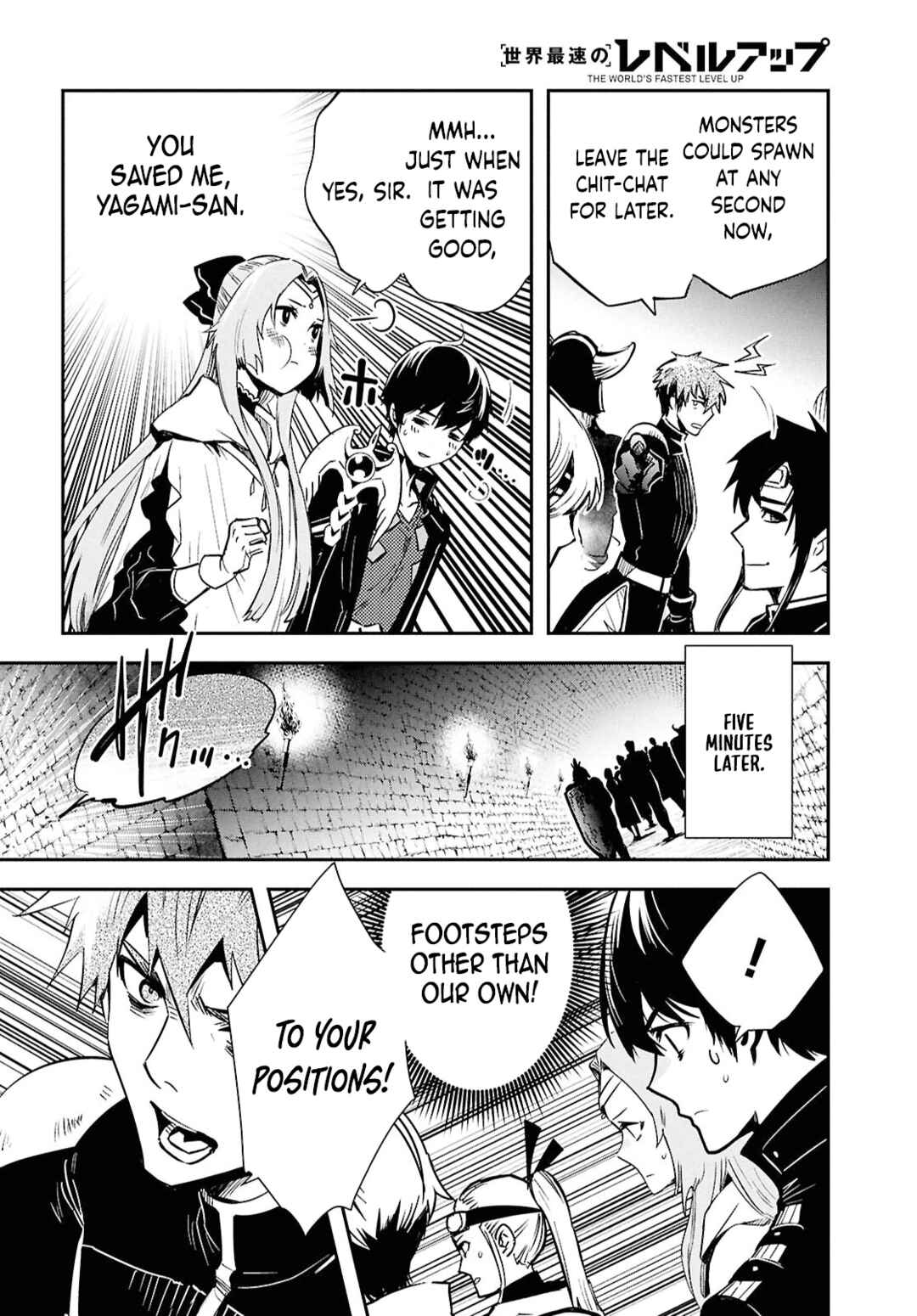 Page 25 Chapter 44 The Worlds Fastest Level Up!