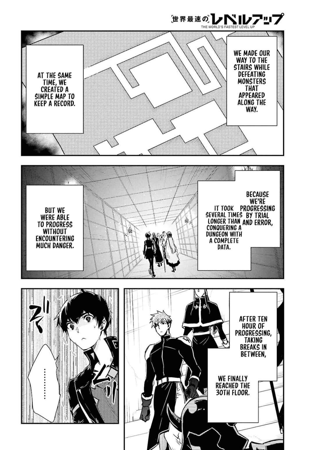 Page 31 Chapter 44 The Worlds Fastest Level Up!