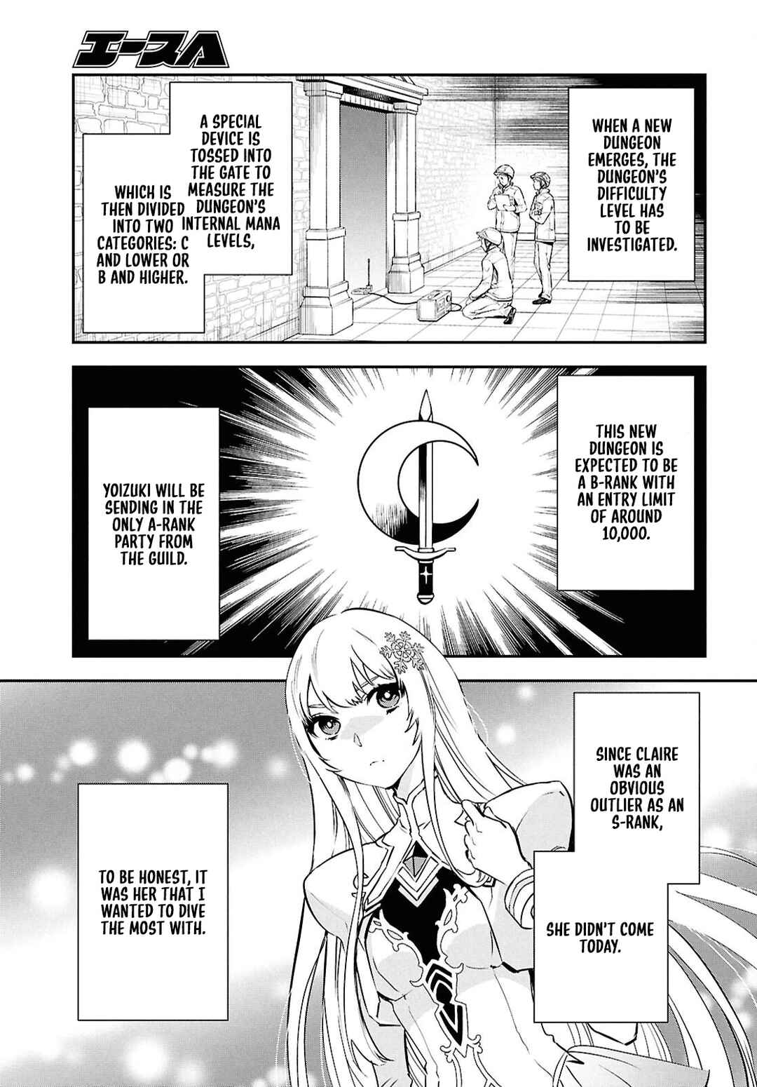 Page 4 Chapter 44 The Worlds Fastest Level Up!