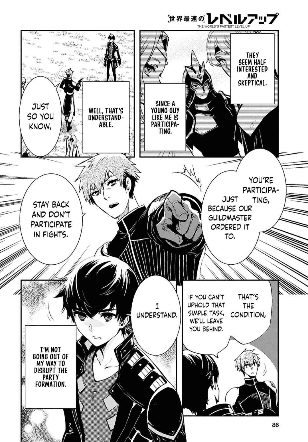 Page 7 Chapter 44 The Worlds Fastest Level Up!