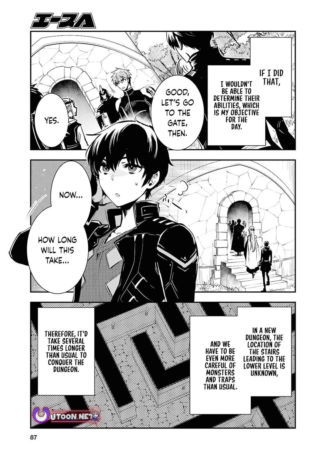 Page 8 Chapter 44 The Worlds Fastest Level Up!