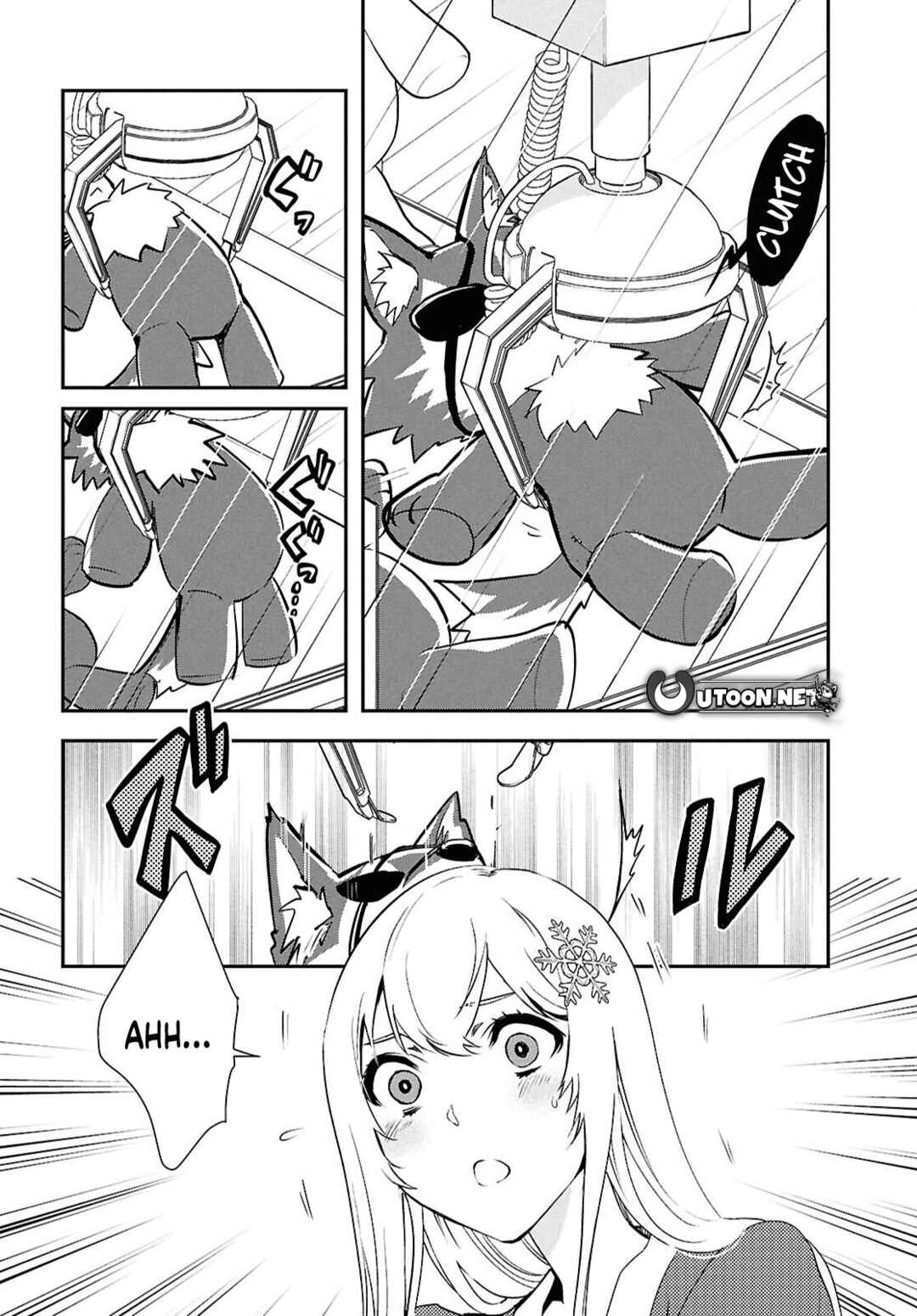 Page 10 Chapter 43 The Worlds Fastest Level Up!