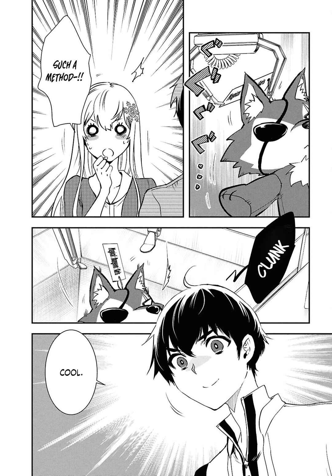 Page 19 Chapter 43 The Worlds Fastest Level Up!
