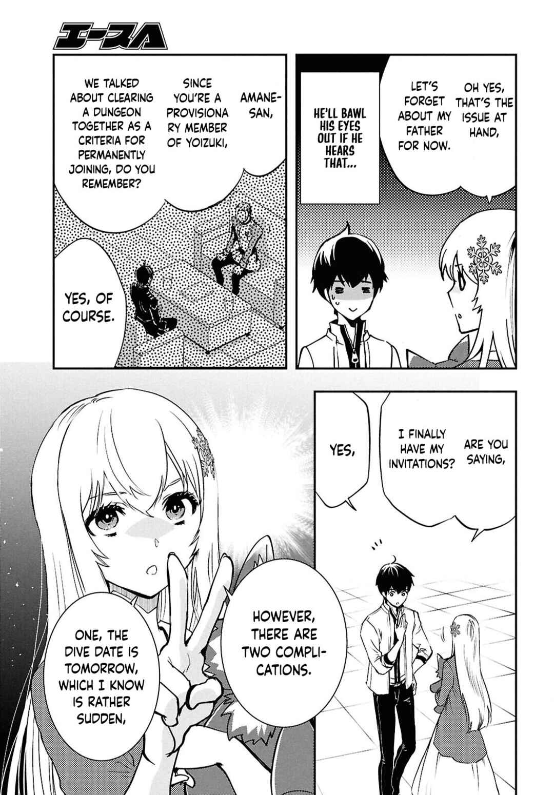 Page 29 Chapter 43 The Worlds Fastest Level Up!