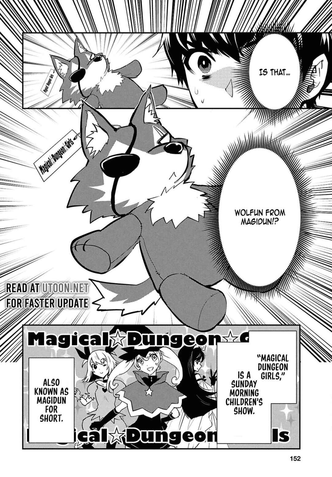 Page 6 Chapter 43 The Worlds Fastest Level Up!