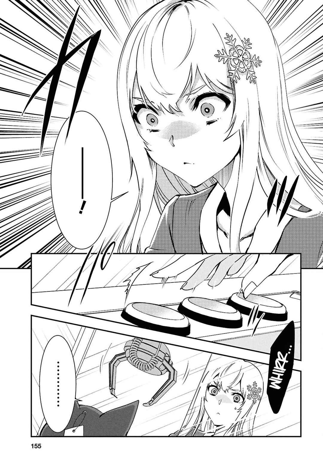 Page 9 Chapter 43 The Worlds Fastest Level Up!