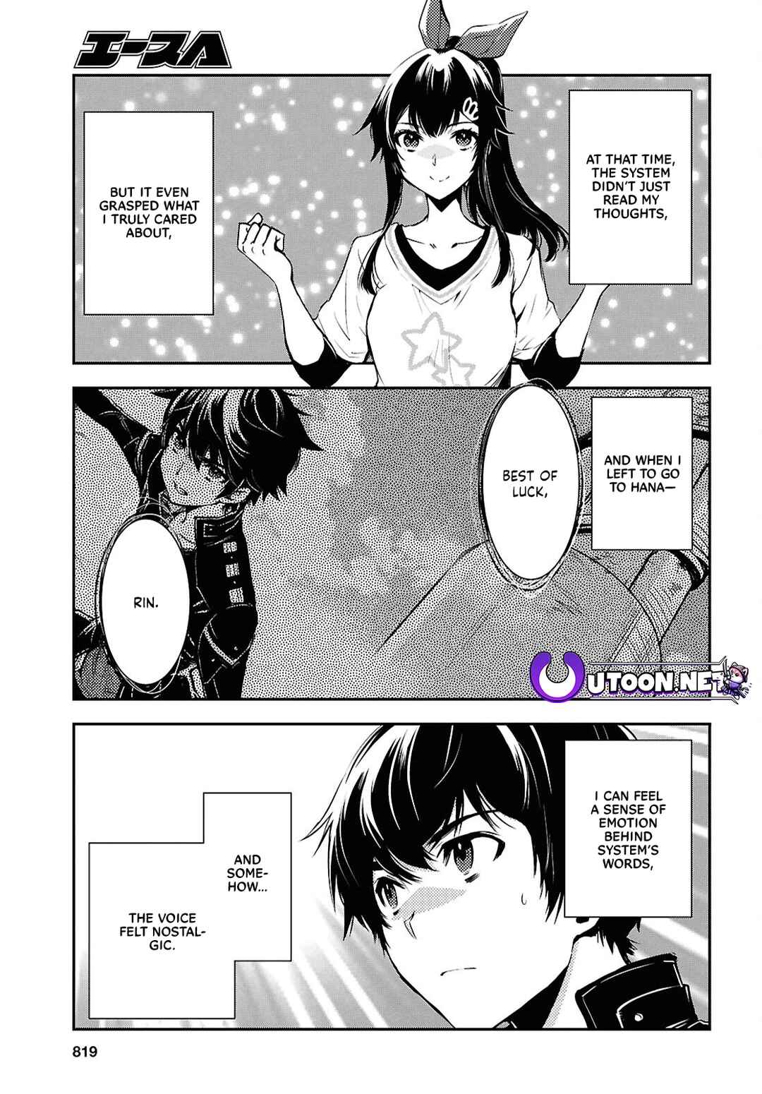 Page 22 Chapter 35 The Worlds Fastest Level Up!