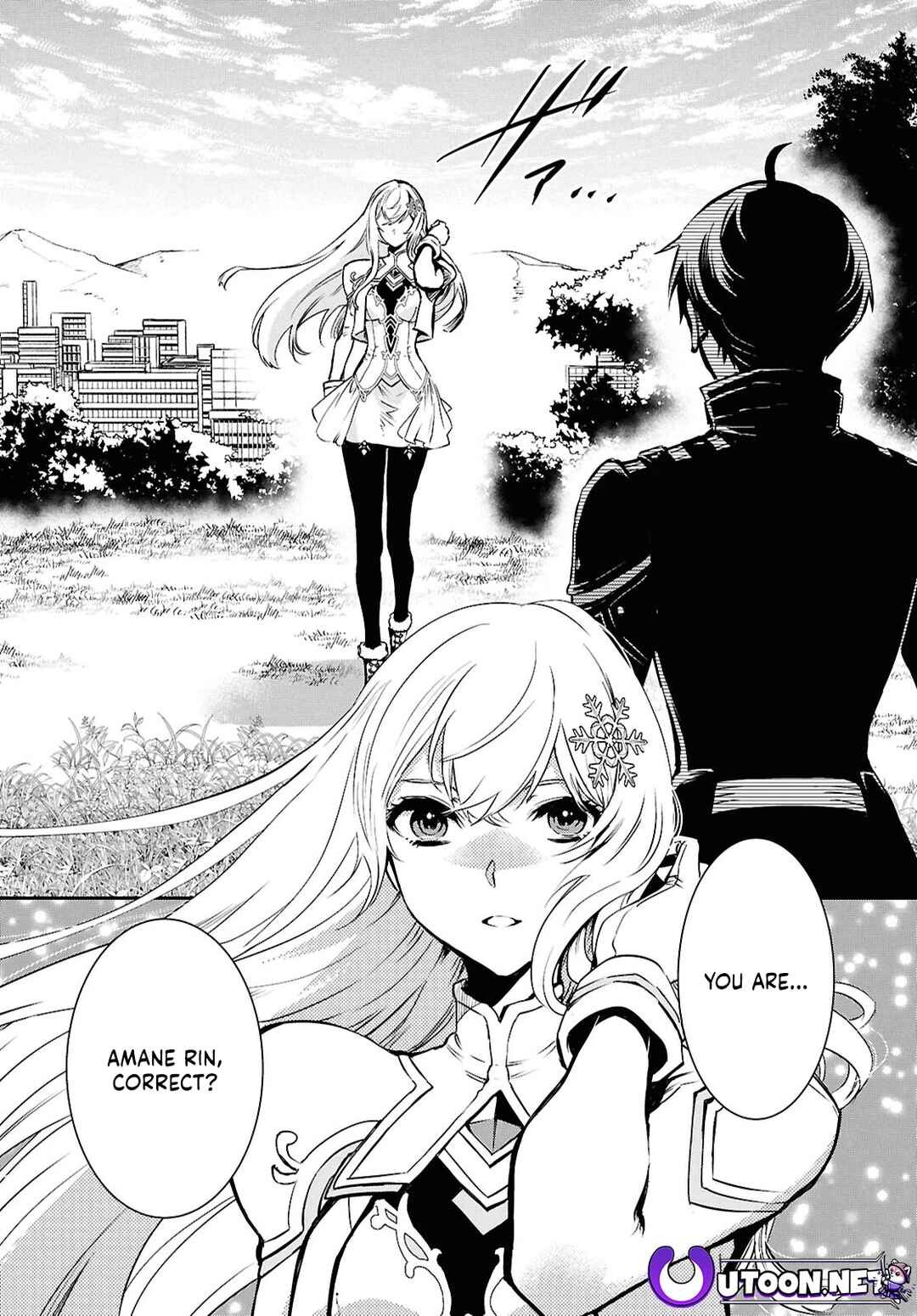 Page 25 Chapter 35 The Worlds Fastest Level Up!
