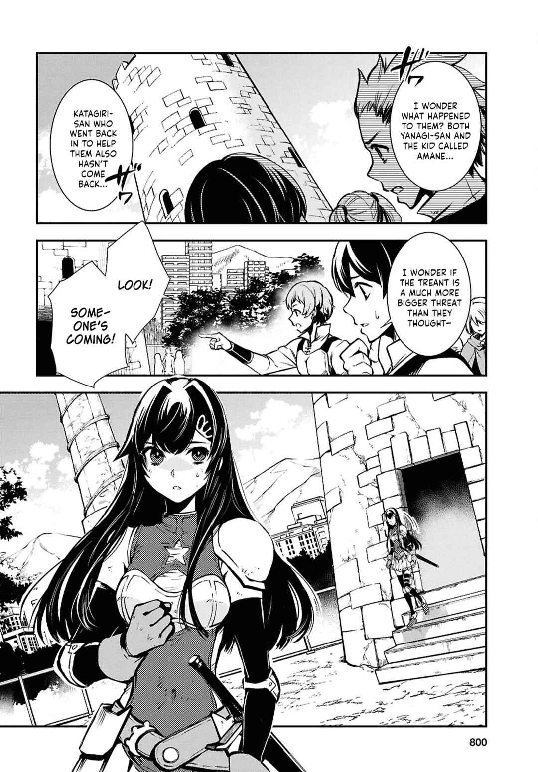 Page 3 Chapter 35 The Worlds Fastest Level Up!