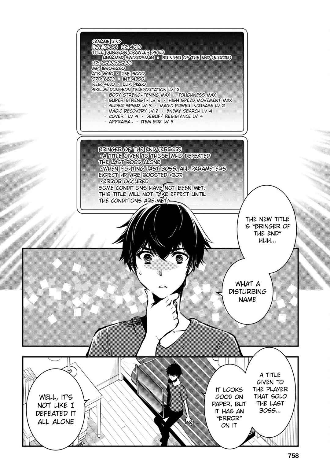 Page 23 Chapter 16 The Worlds Fastest Level Up!