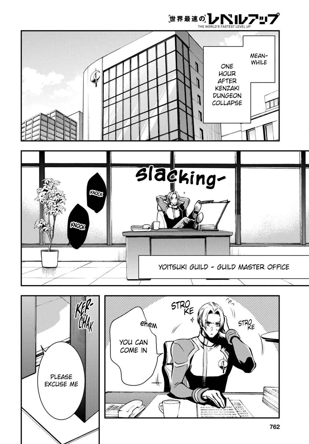 Page 27 Chapter 16 The Worlds Fastest Level Up!