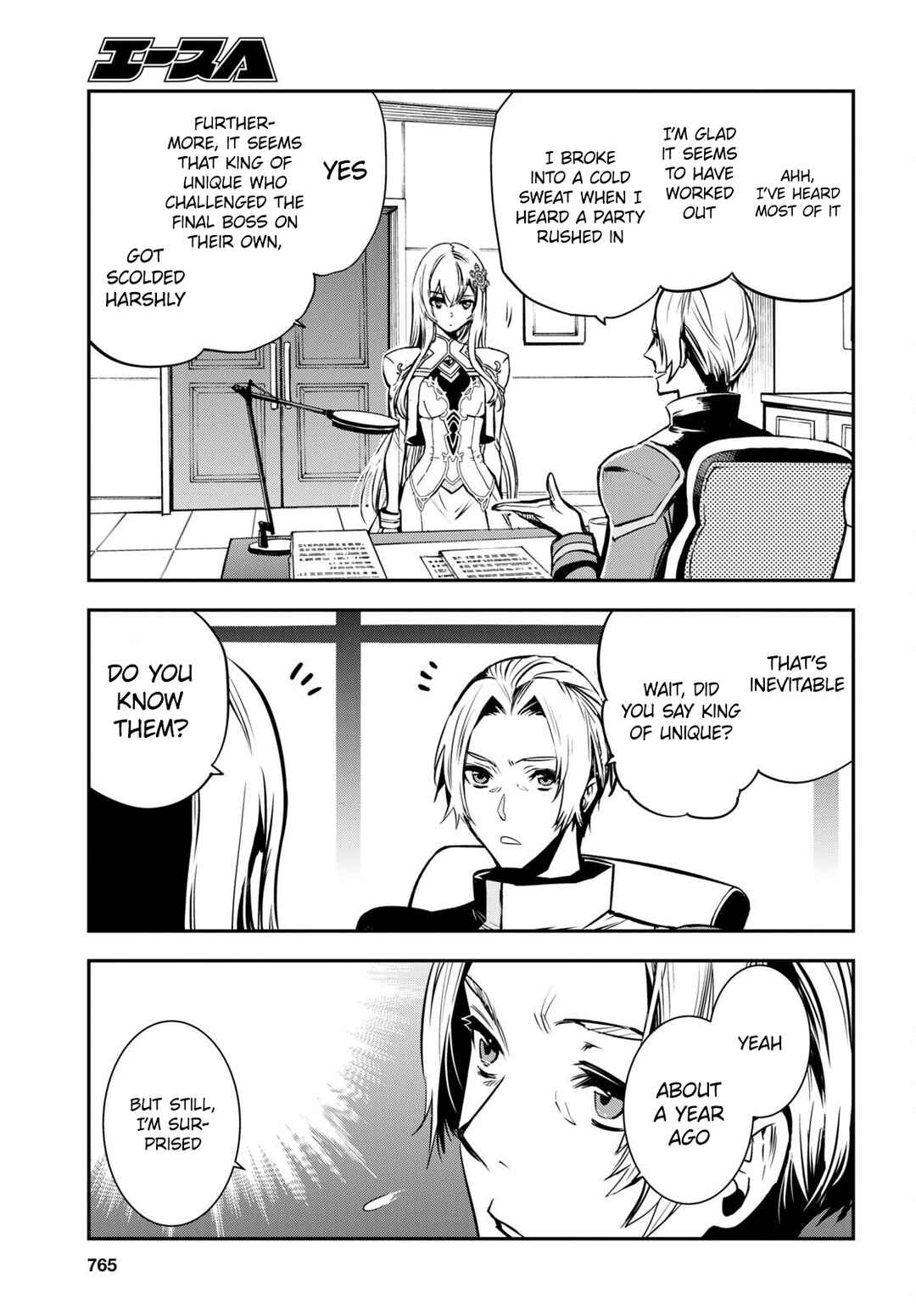 Page 30 Chapter 16 The Worlds Fastest Level Up!