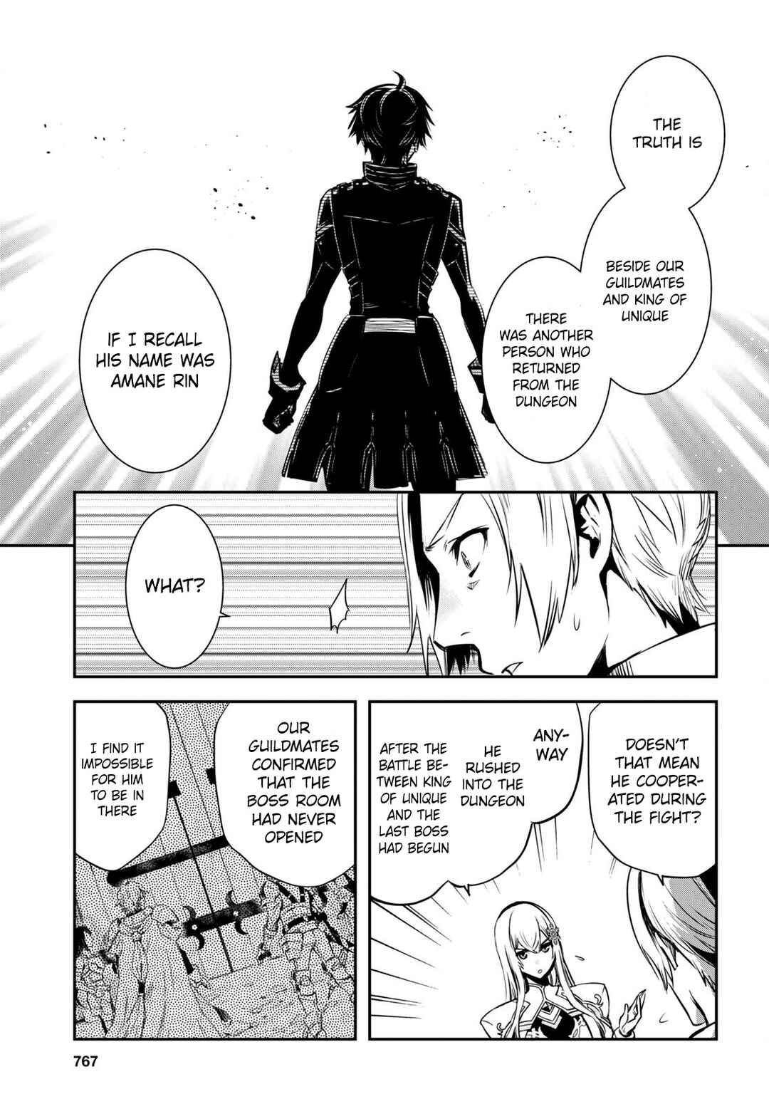 Page 32 Chapter 16 The Worlds Fastest Level Up!