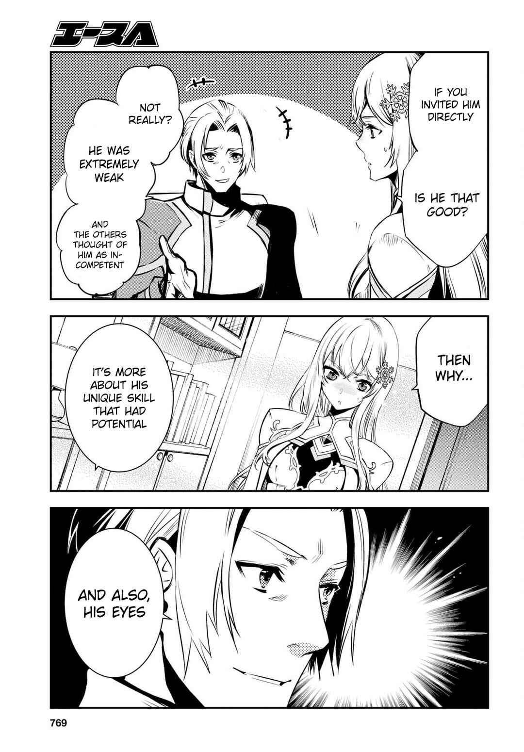 Page 34 Chapter 16 The Worlds Fastest Level Up!