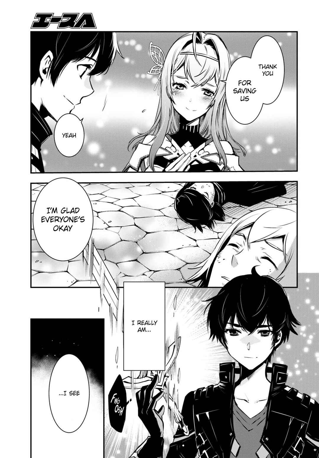 Page 4 Chapter 16 The Worlds Fastest Level Up!