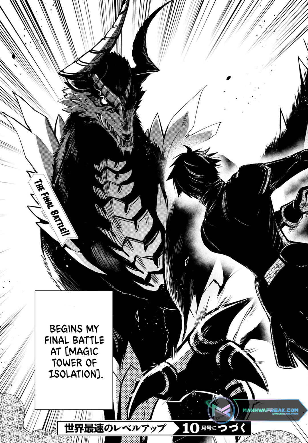 Page 23 Chapter 25 The Worlds Fastest Level Up!